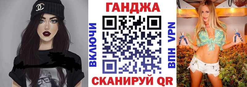 Магазин наркотиков Крым KRAKEN ссылки  Метамфетамин  Кокаин  Мефедрон  Конопля  Alpha-PVP  Гашиш 