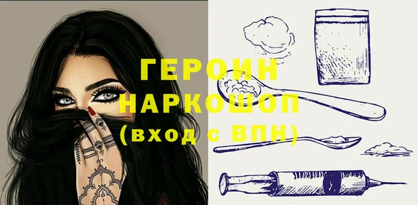 не бодяженный Богданович
