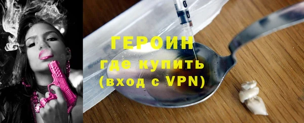 не бодяженный Богданович