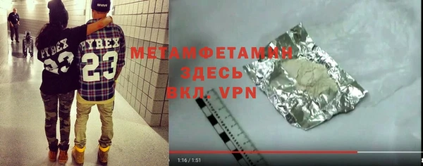не бодяженный Богданович