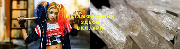 бутик Богородицк