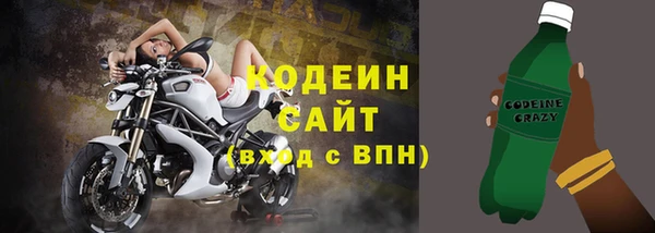 не бодяженный Богданович