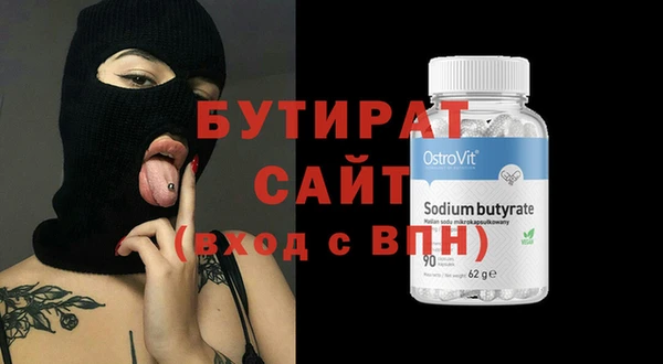не бодяженный Богданович