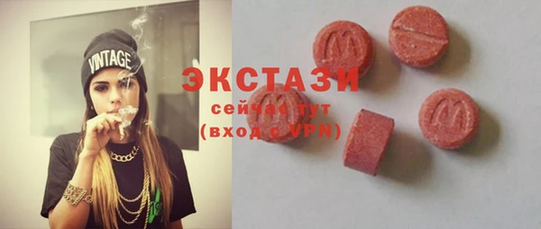не бодяженный Богданович