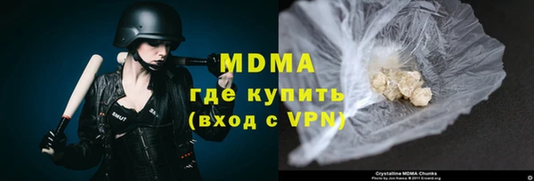не бодяженный Богданович
