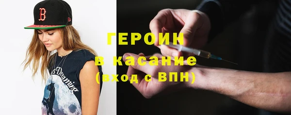 не бодяженный Богданович