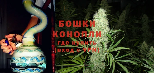 бутик Богородицк