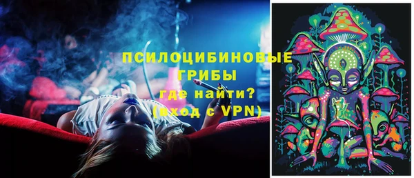 бутик Богородицк