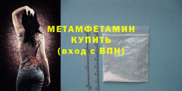 не бодяженный Богданович
