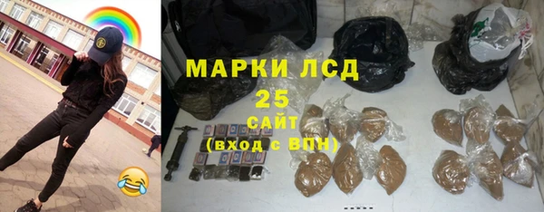 не бодяженный Богданович