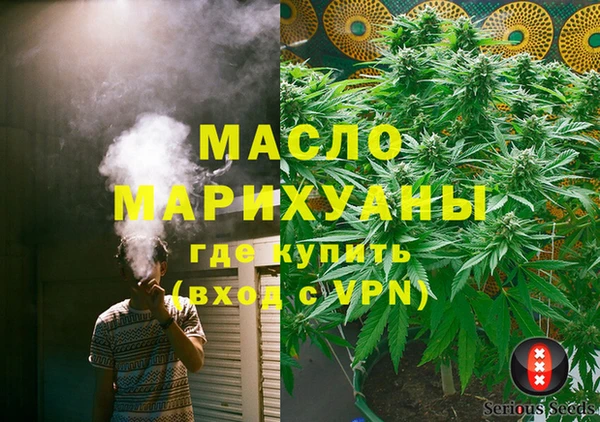 не бодяженный Богданович