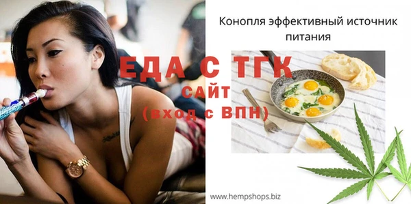 не бодяженный Богданович