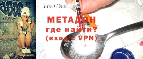 не бодяженный Богданович