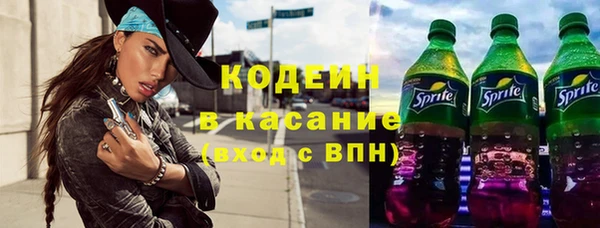 не бодяженный Богданович