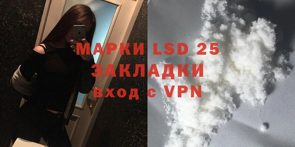 бутик Богородицк